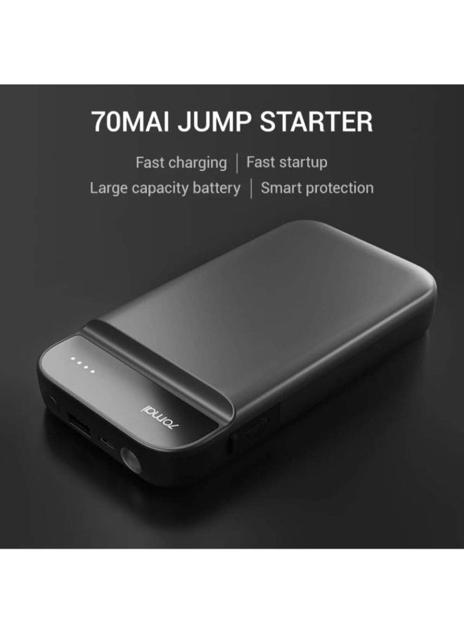 70mai Renewed - Jump Starter PS01, 600A Peak Current, 11100mAh Power Bank for Petrol Engines up to 4.0L and Diesel Engines up to 2.0L - Image 2