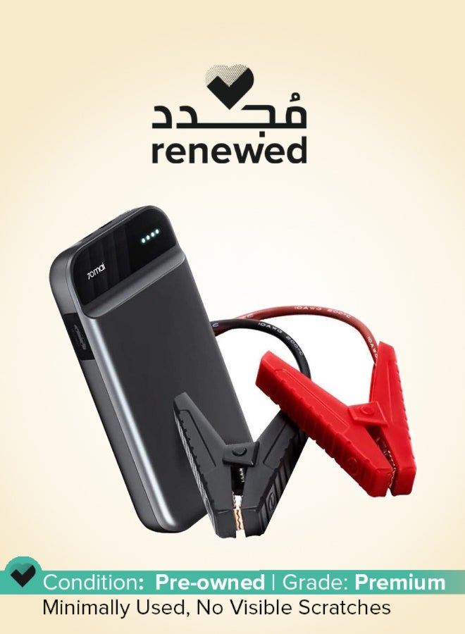 70mai Renewed - Jump Starter PS01, 600A Peak Current, 11100mAh Power Bank for Petrol Engines up to 4.0L and Diesel Engines up to 2.0L - Image 1