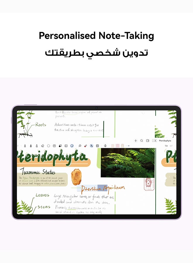 HUAWEI Renewed - MatePad 11.5 2025 Space Grey Standard 8GB RAM 128GB WiFi - Middle East Version - Image 3