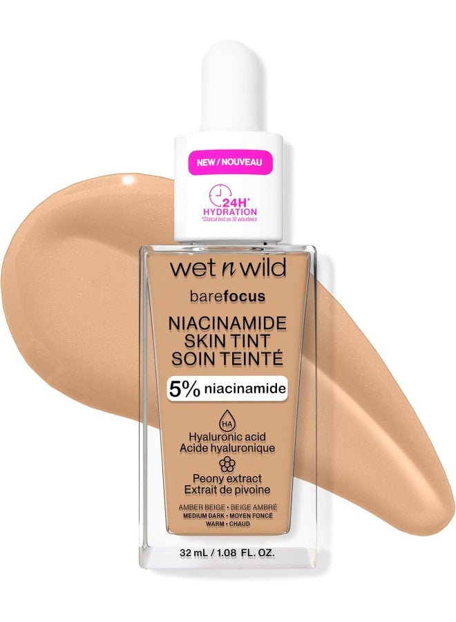 ويت اند وايلد تنت البشرة بار فوكس نياسيناميد - - Image 1