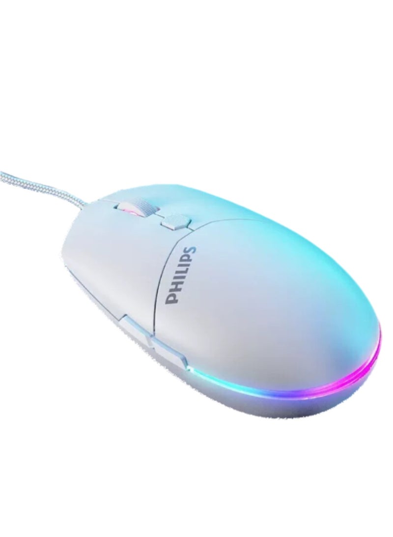 Philips 9307 6-Speed DPI E-Sports Gaming Mouse With RGB Lighting White - Image 2