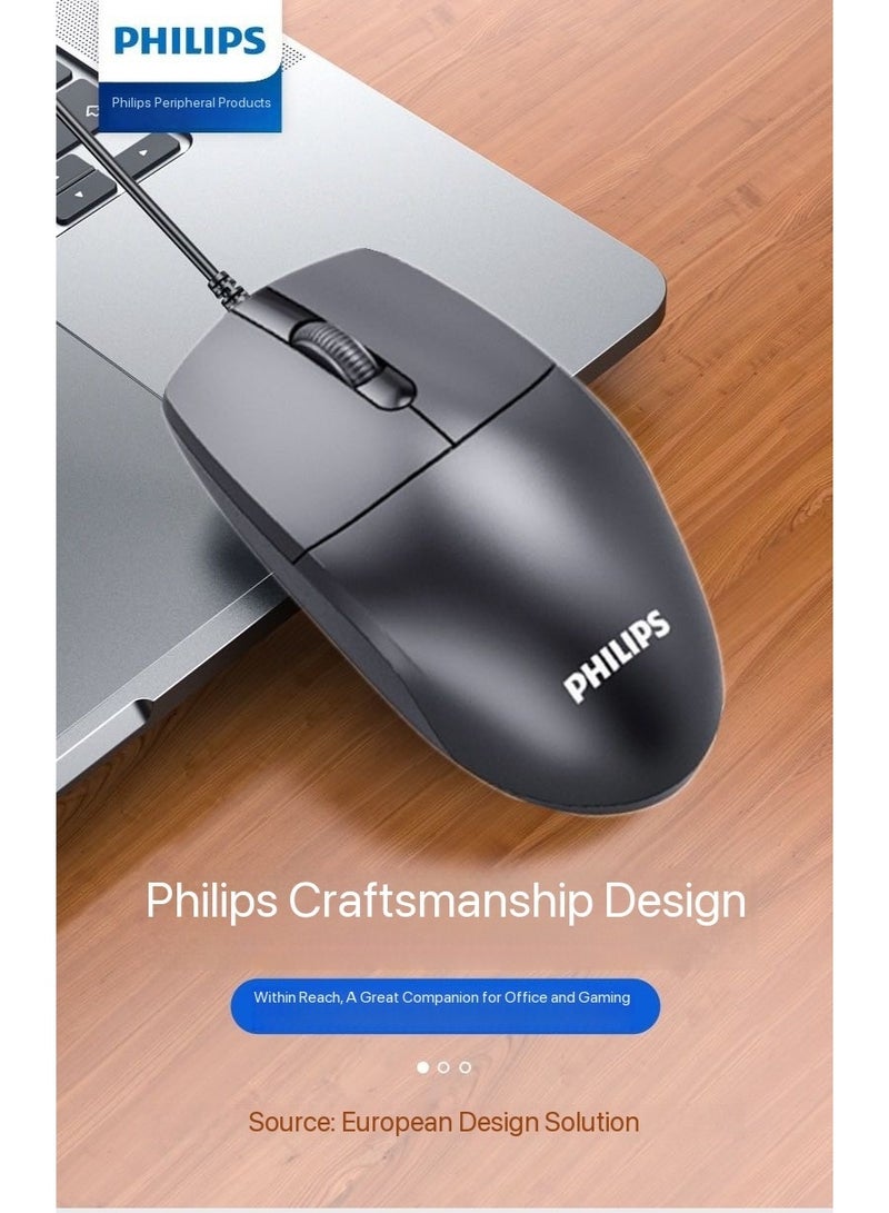 Philips 9307 6-Speed DPI E-Sports Gaming Mouse With RGB Lighting White - Image 3