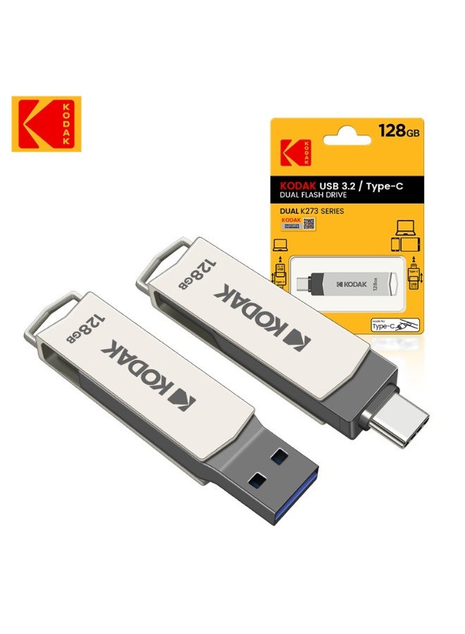 Kodak K273 Type-C USB3.2 High-Speed USB Flash Drive 128GB Dual-Interface for Mobile Phone and Computer Universal Metal Body Waterproof and Shockproof High-Speed Transmission Large-Capacity USB Drive 128 GB - Image 2