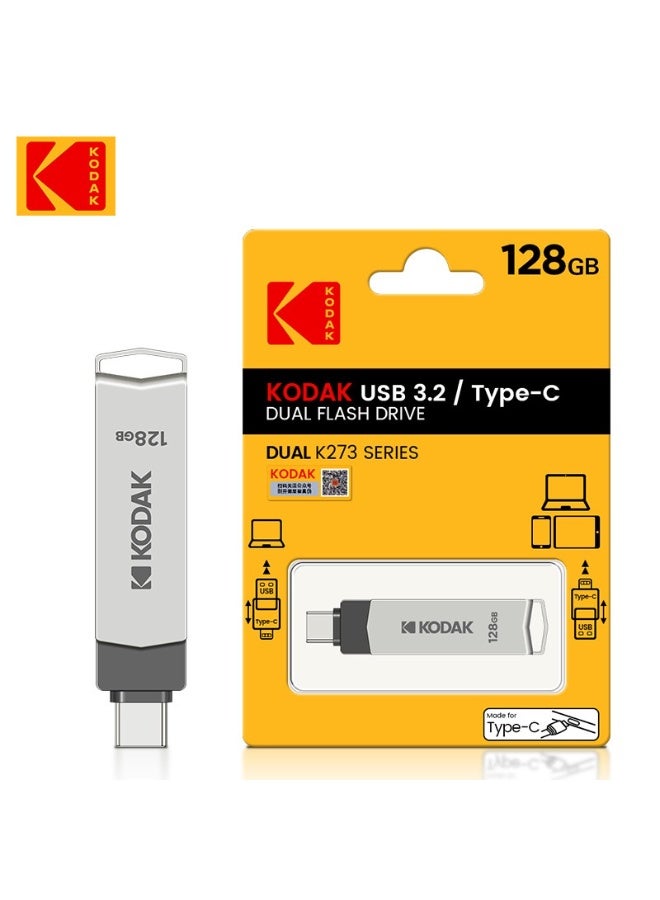 Kodak K273 Type-C USB3.2 High-Speed USB Flash Drive 128GB Dual-Interface for Mobile Phone and Computer Universal Metal Body Waterproof and Shockproof High-Speed Transmission Large-Capacity USB Drive 128 GB - Image 3
