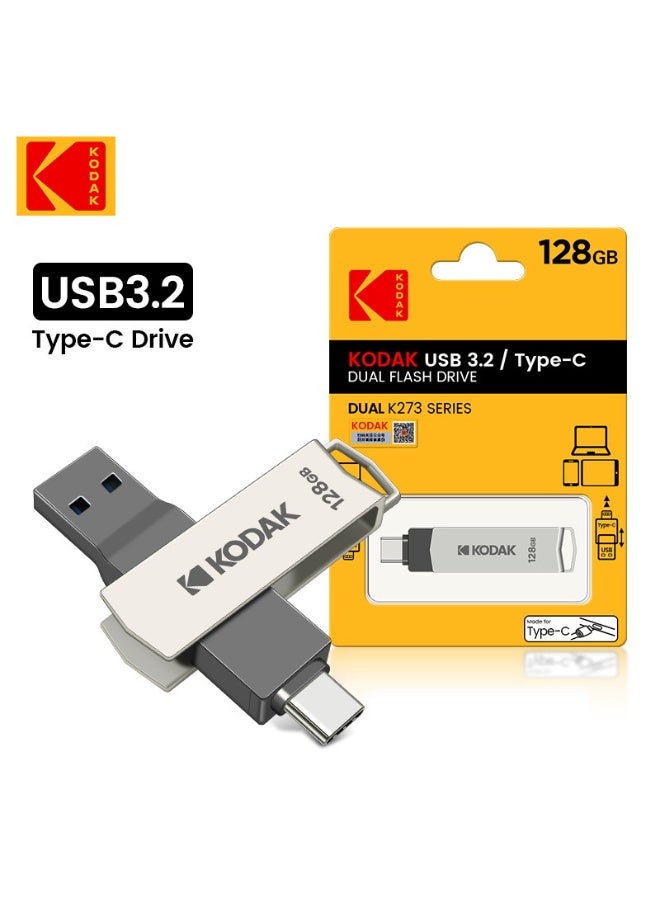Kodak K273 Type-C USB3.2 High-Speed USB Flash Drive 128GB Dual-Interface for Mobile Phone and Computer Universal Metal Body Waterproof and Shockproof High-Speed Transmission Large-Capacity USB Drive 128 GB - Image 1