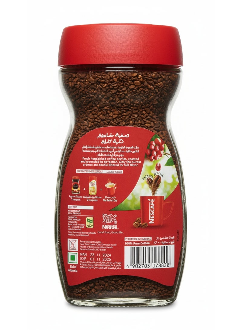 Nescafe Red Mug Double Filter Full Flavour Instant Coffee 190grams Single - Image 2
