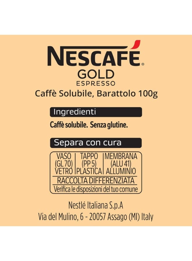 نسكافيه برطمان قهوة إسبريسو سريعة التحضير - Image 4
