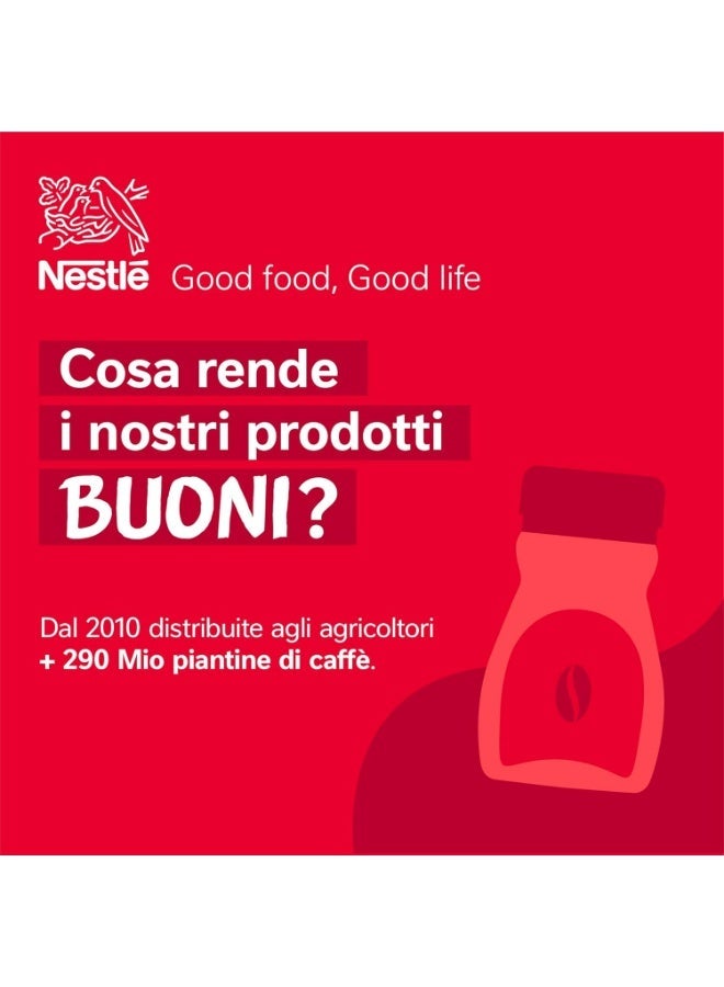 نسكافيه برطمان قهوة إسبريسو سريعة التحضير - Image 2