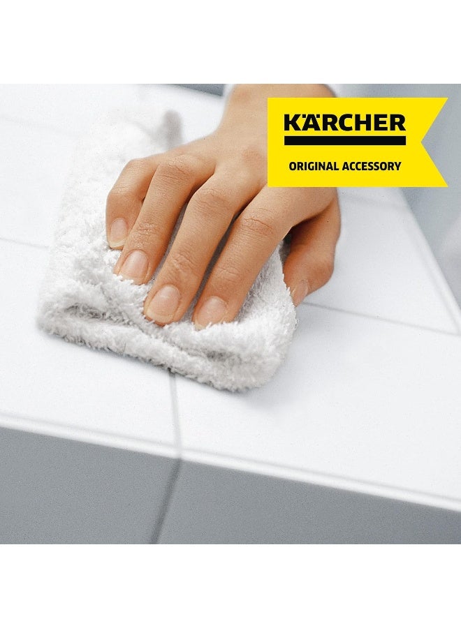 KARCHER Floor Wipe Set 5-Pieces, Large White - Image 2