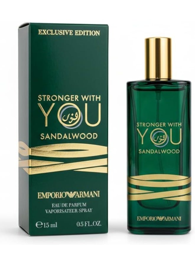 Emporio Armani Men's Fragrance Set 3 pieces 15ml - Image 2