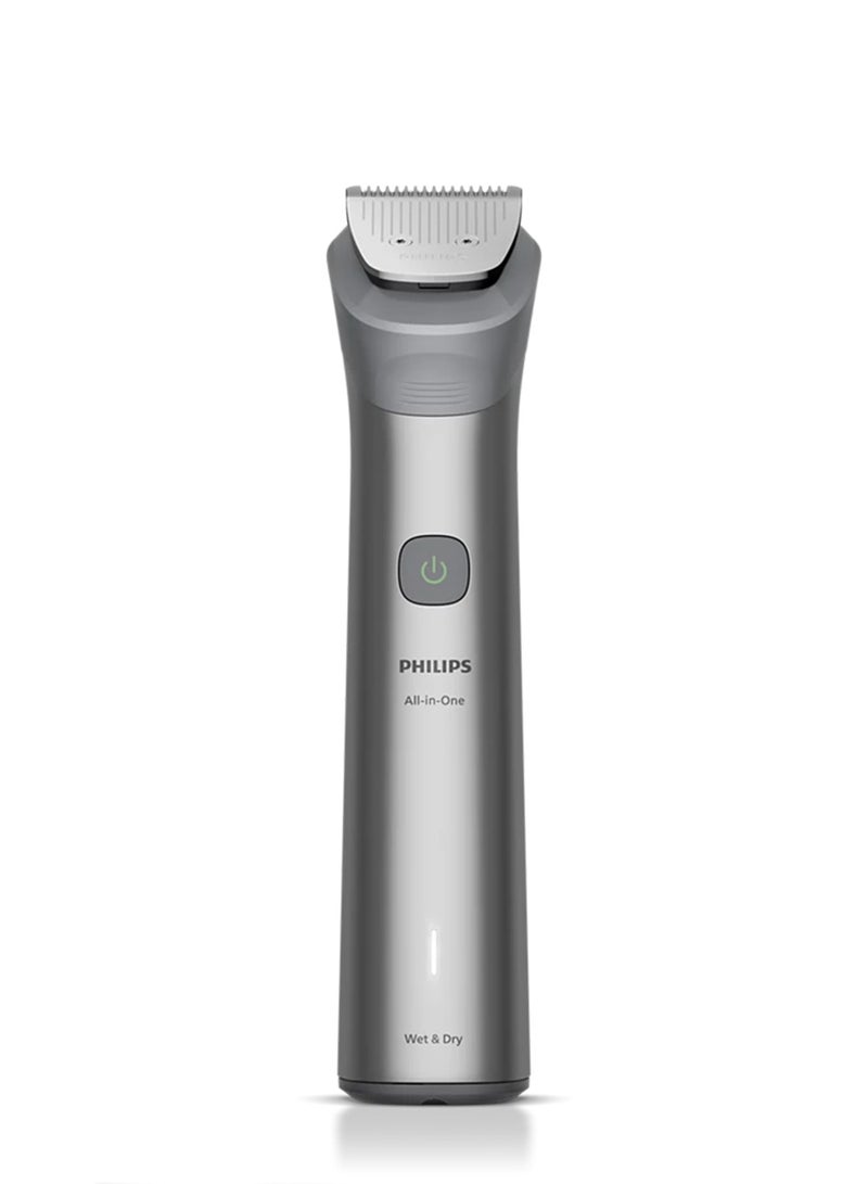 فيليبس All-in-One Trimmer 5000 Series 11 in 1 trimmer MG5932/15 Light Grey - Image 2