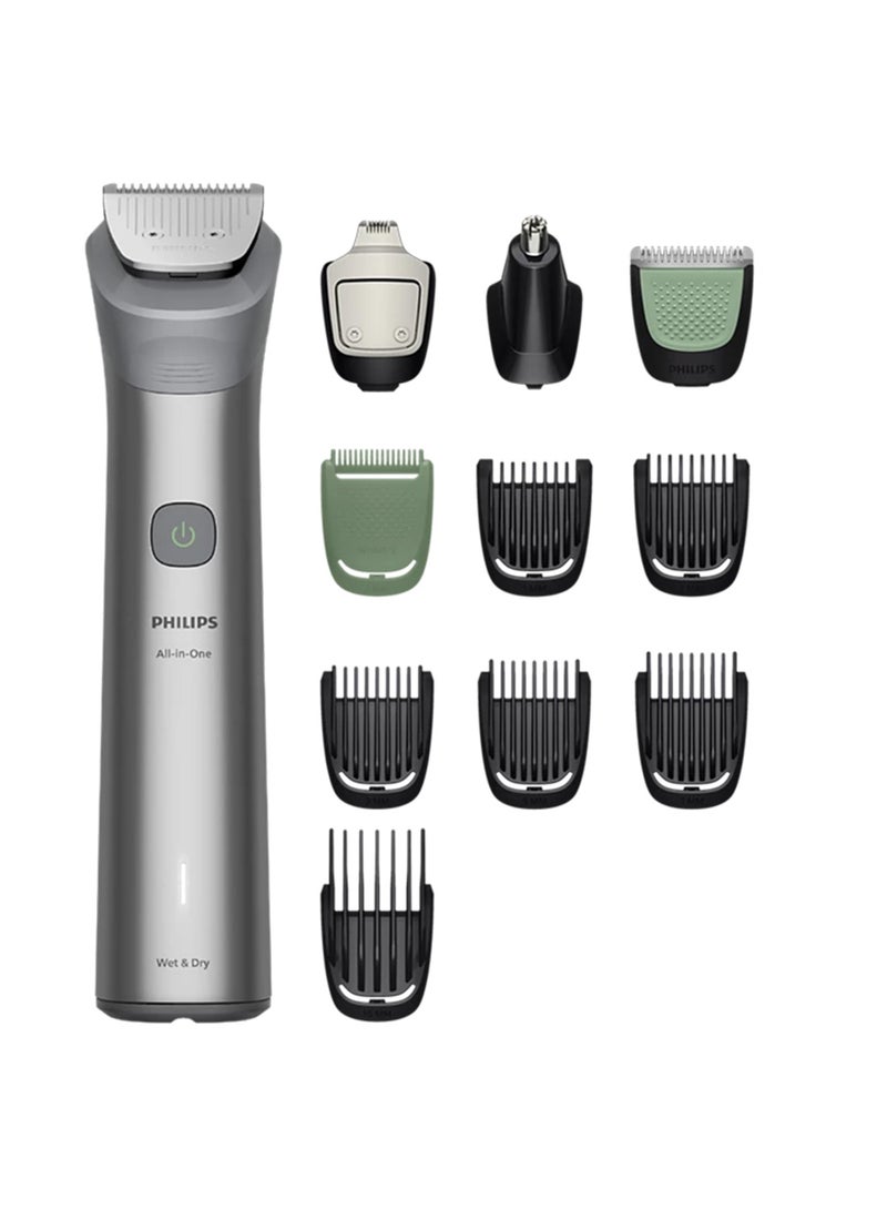 فيليبس All-in-One Trimmer 5000 Series 11 in 1 trimmer MG5932/15 Light Grey - Image 1