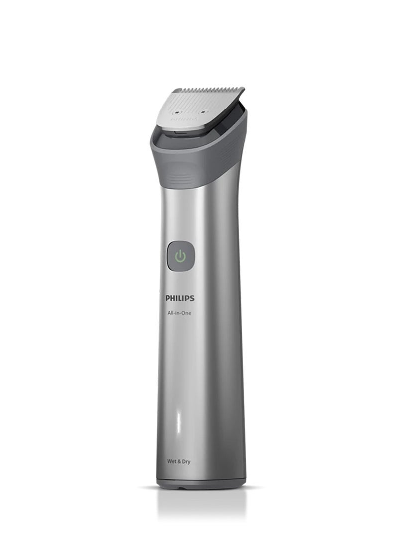 فيليبس All-in-One Trimmer 5000 Series 11 in 1 trimmer MG5932/15 Light Grey - Image 3