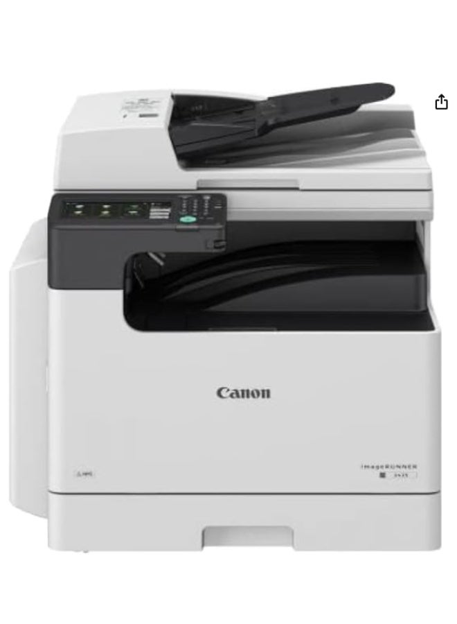 Canon IMAGERUNNER 2425I MFP 600 x 600 White