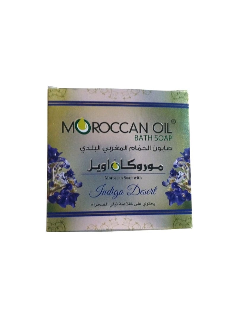 موروكان أويل Moroccan Bath Soap with Sahara Indigo Extract 250ml - Image 2