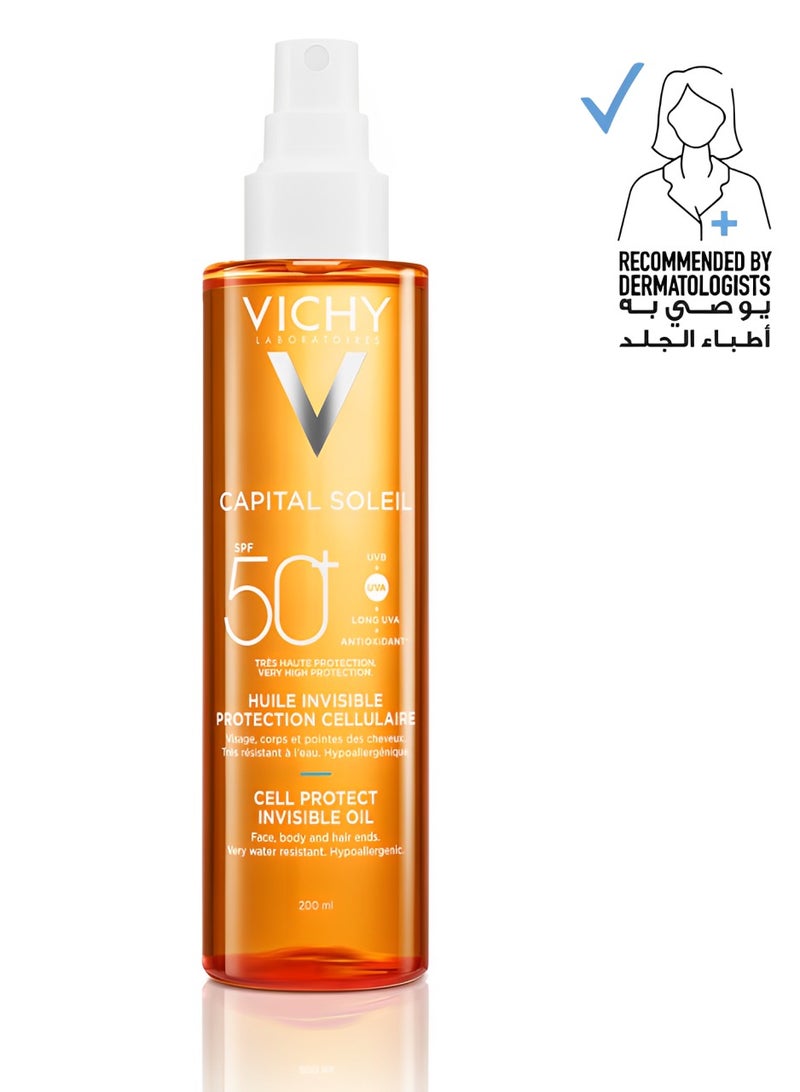 فيشي Capital Soleil Cell Protect Invisible Oil SPF50+ 200ml 200 mlml