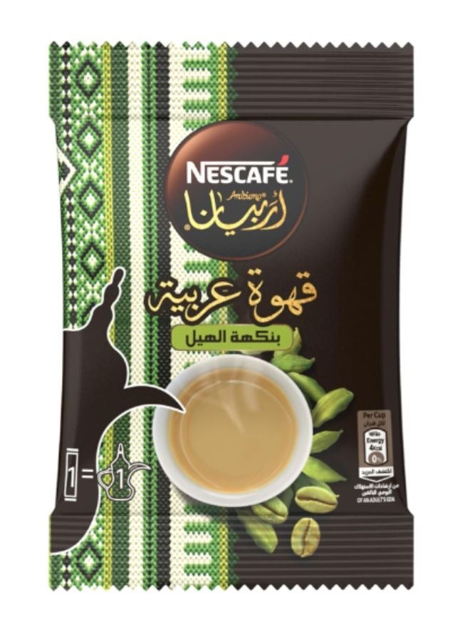 نسكافيه Arabiana Instant Coffee with Cardamom 300grams Pack of 10 - Image 4