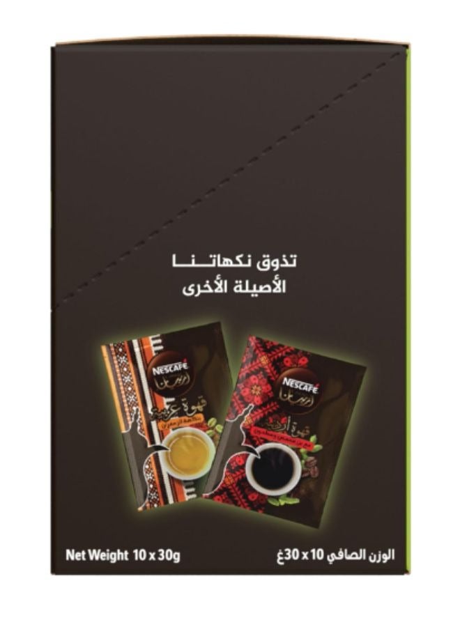 نسكافيه Arabiana Instant Coffee with Cardamom 300grams Pack of 10 - Image 3