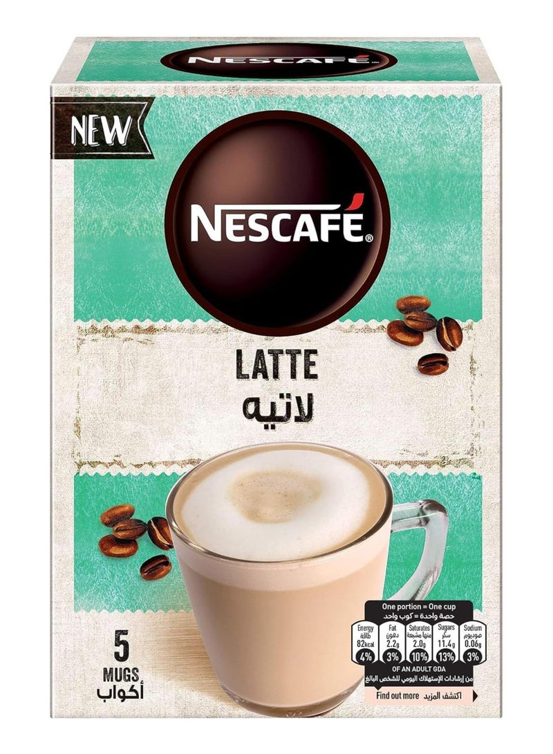 نسكافيه Cappuccino Latte Coffee Mix 19grams Single - Image 1