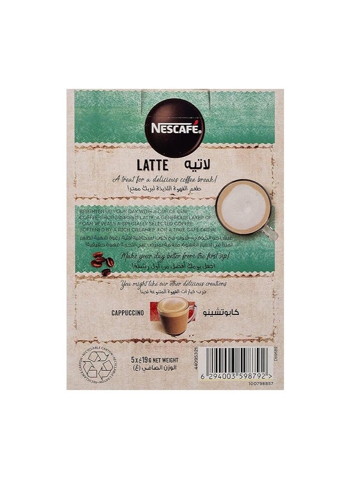 نسكافيه Cappuccino Latte Coffee Mix 19grams Single - Image 2