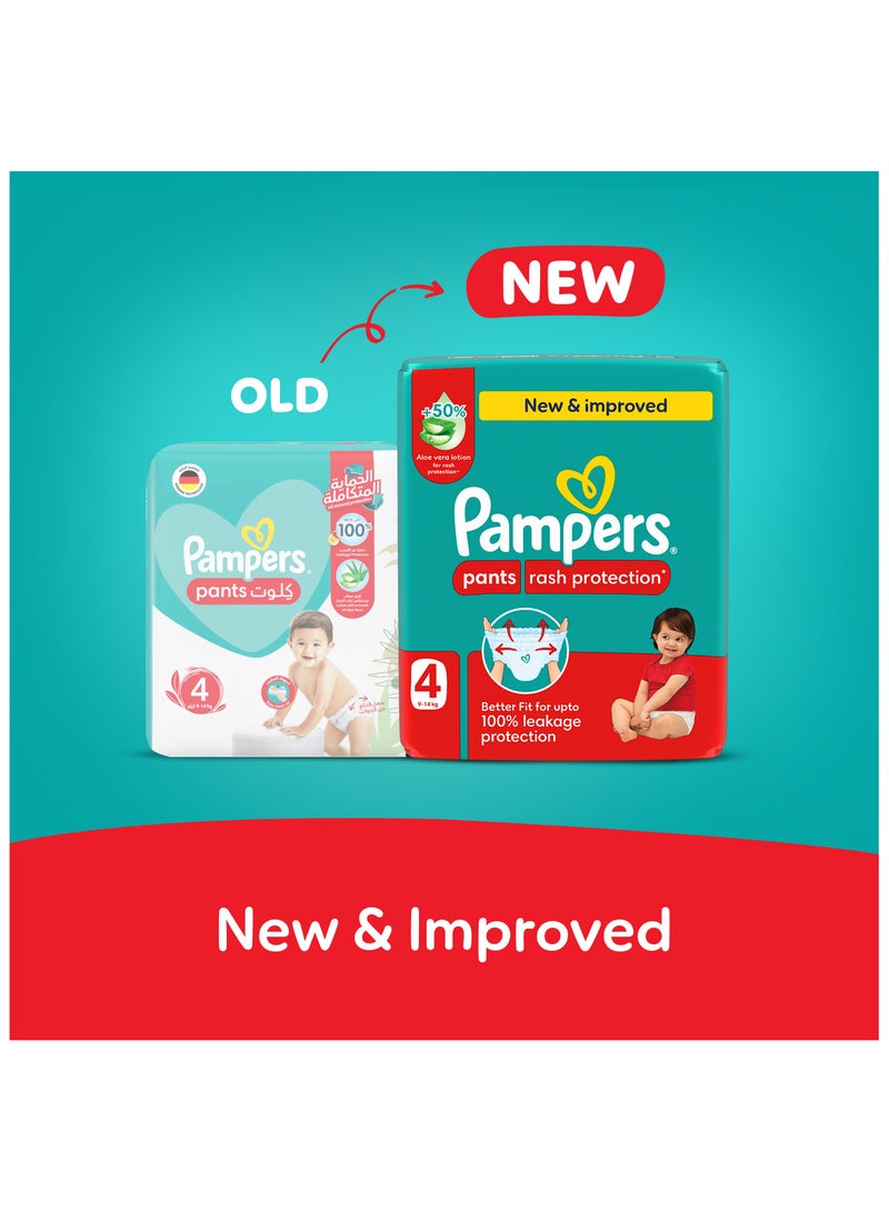 Pampers Pants Size 4 Rash Protection 9-14kg Super Saving Box - Image 2