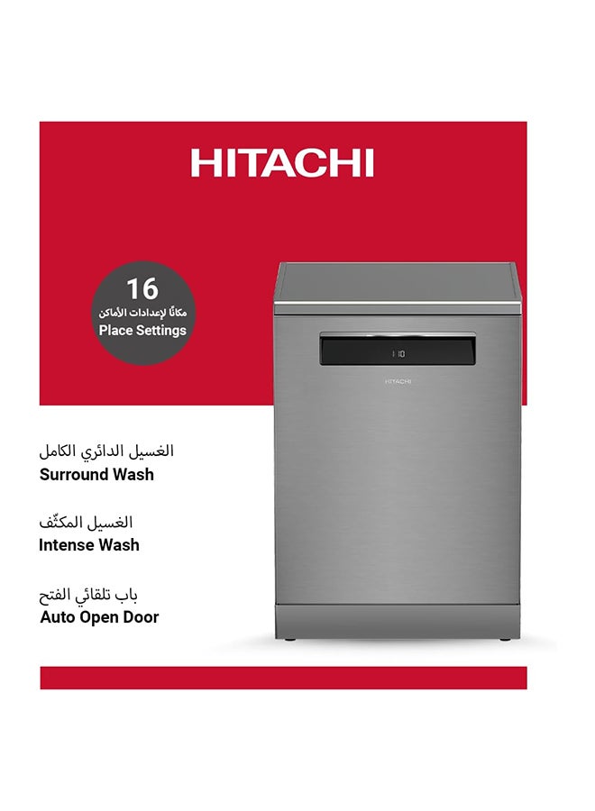 هيتاشي غسالة صحون هيتاشي 16 مكان 8 برامج 3 سلال، فضي، +15 فينيش - Image 2