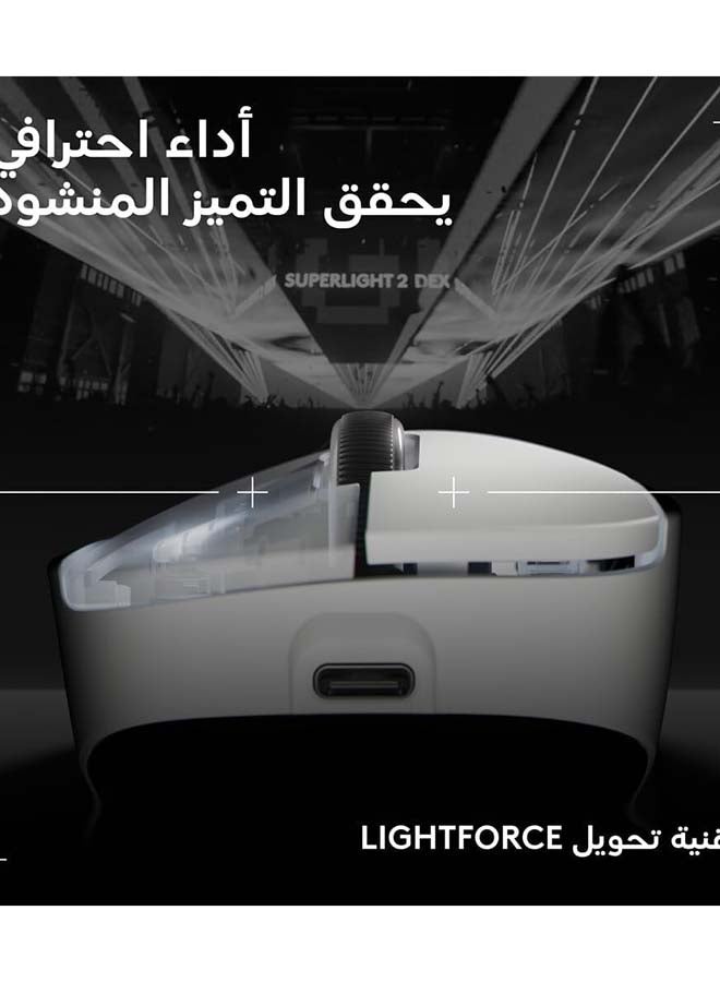 لوجيتيك لوجيتك برو إكس سوبرلايت 2 دكس أبيض - Image 4