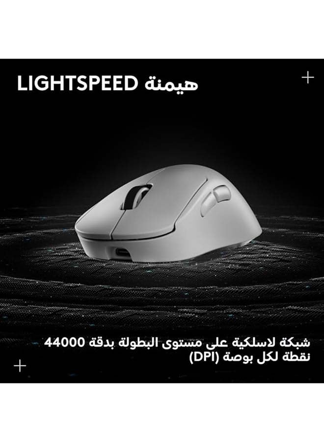 لوجيتيك لوجيتك برو إكس سوبرلايت 2 دكس أبيض - Image 3