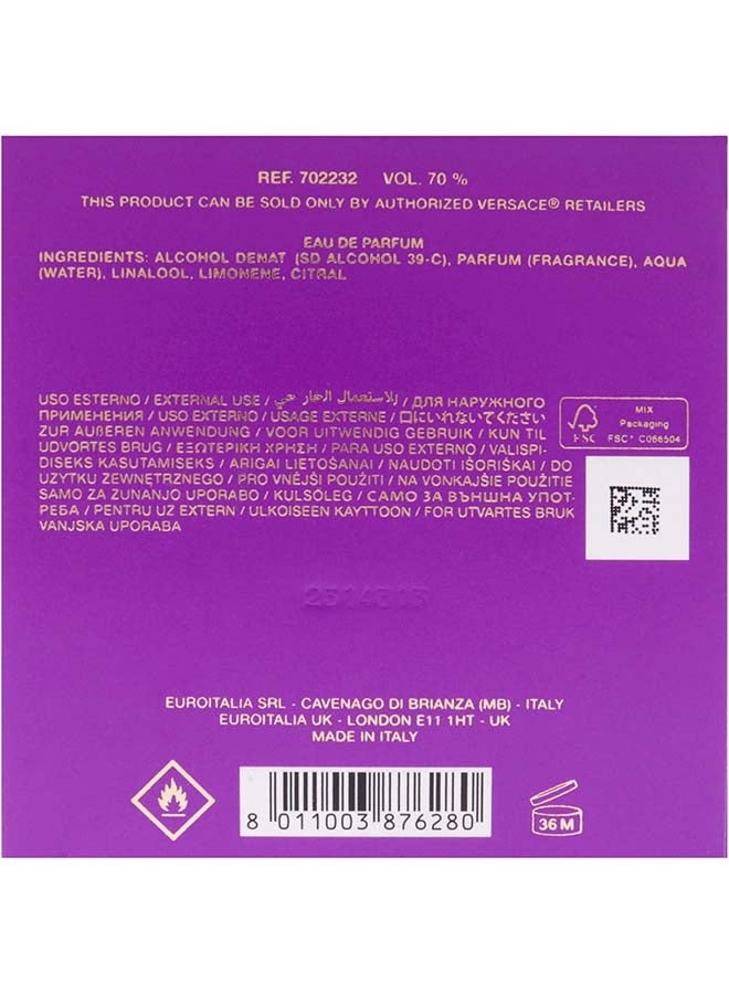 فيرزاتشي ديلان بنفسجي عطر للنساء - Image 5