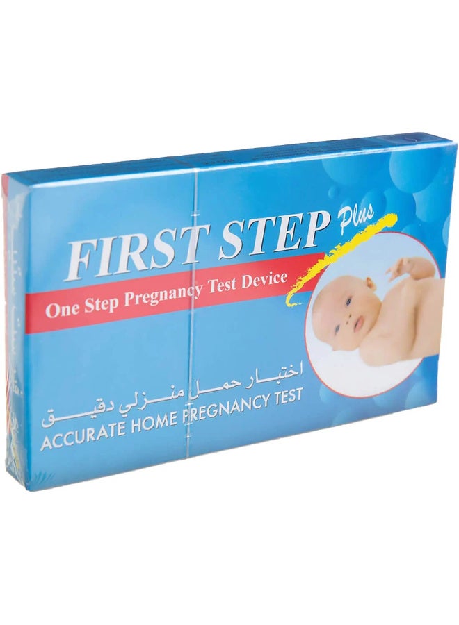 First Step Pregnancy Test Device 3 pc - Image 3
