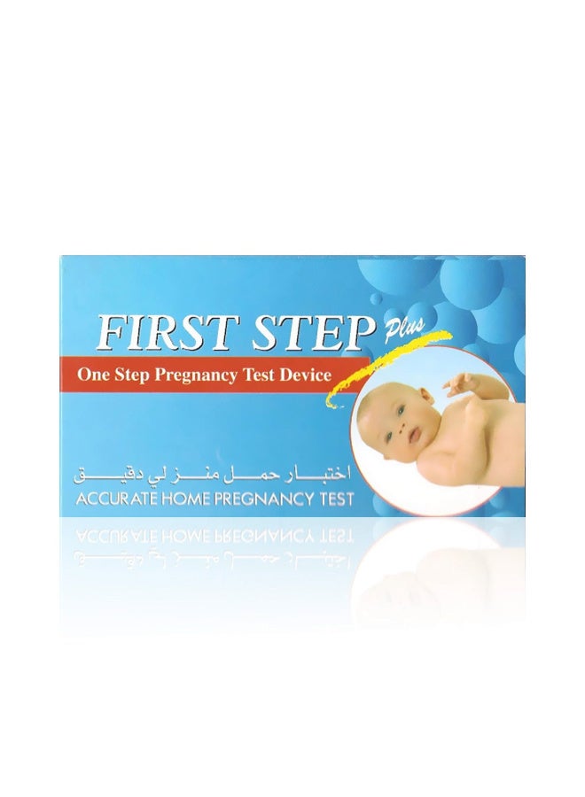 First Step Pregnancy Test Device 3 pc - Image 2