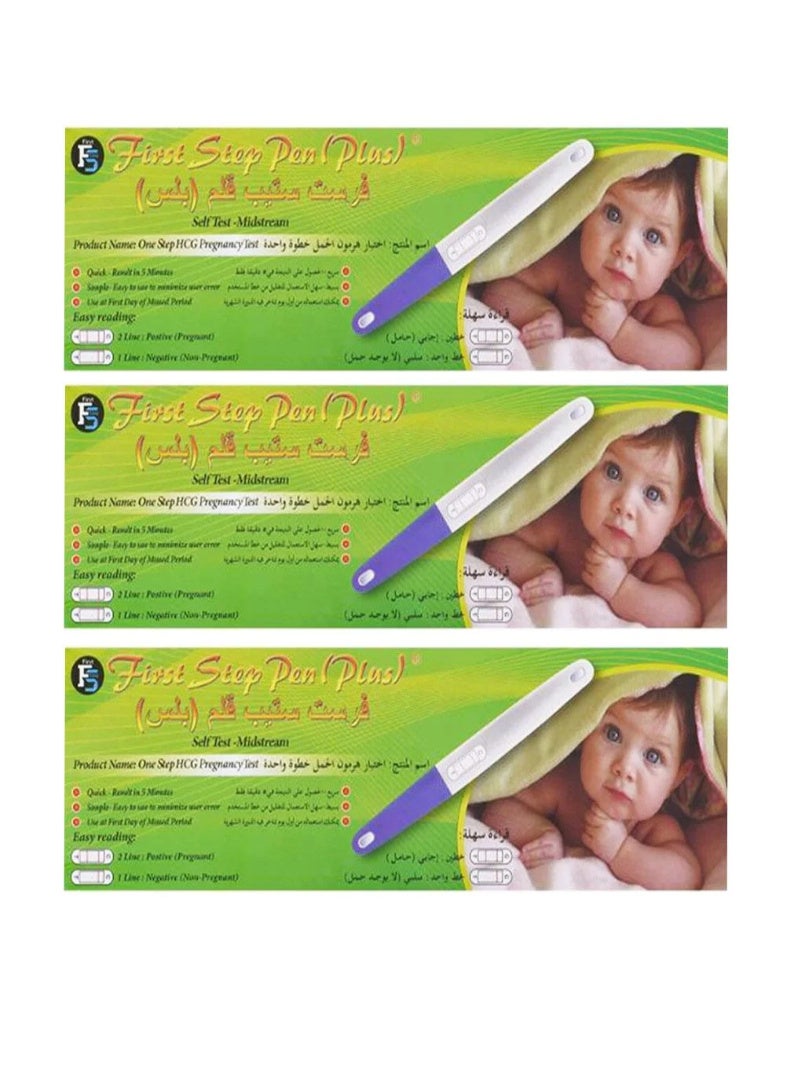 First Step Pack Of 3 First Step Plus Pregnancy Test Device - Image 1