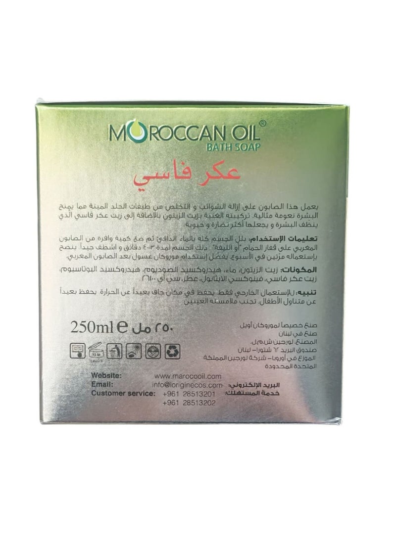 موروكان أويل Aker Fassi Bath Soap Red 250ml - Image 2