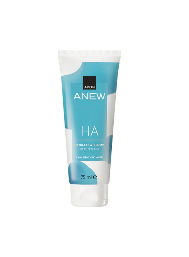 آفون Anew HA Hydrate and Plump 10 Min Mask 75 mlml