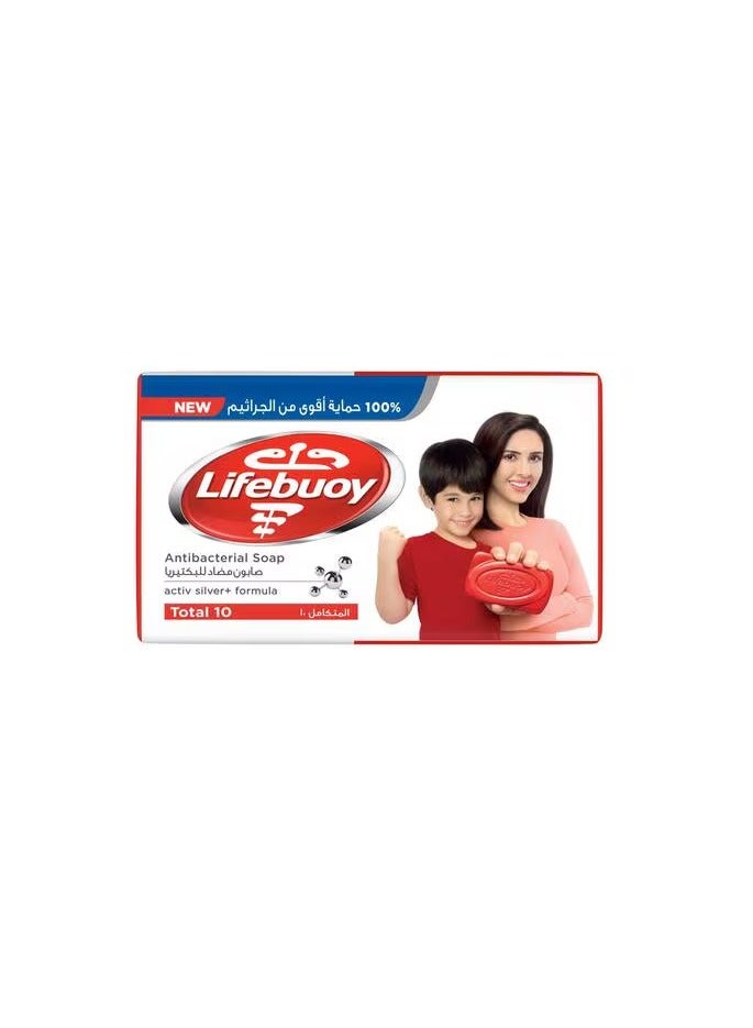 لايفبوي Bathing Soap 75 Gmml