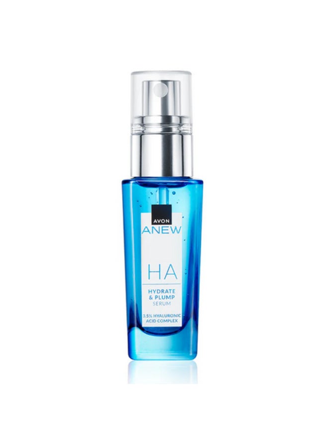 AVON Anew Hydrate & Plump Concentrate Serum