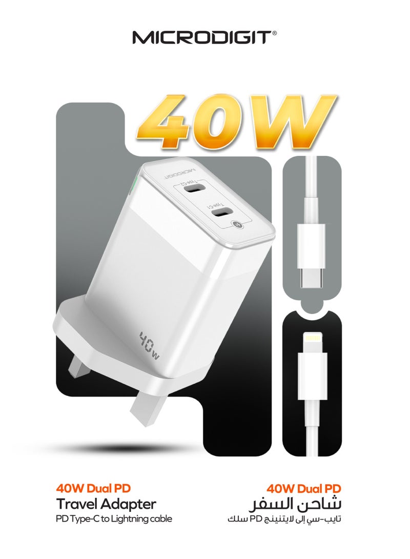 Microdigit Premium Charger Dual PD Type C  40W Fast Wall Charger With Type C To Lightning 1M Cable With  Intelligent Safety Chip White - Image 3