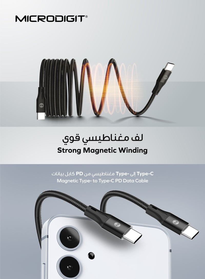 ميكرو ديجيت Premium Cable PD Type C to Type C 60W Fast Charging Cable, 3.1A ,1M, Nylon Copper Cable with Magnetic Winding Multicolour - Image 5