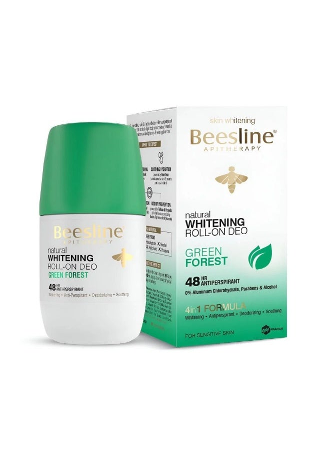 بيزلين Beesline Whitening Roll-on Deodorant Green Forest 50Ml 50Mlml