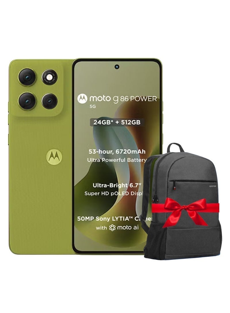 موتورولا موتو G86 باور ثنائي الشريحة بانتون غولدن سايبرس 8+16 جيجابايت رام 512 جيجابايت 5G مع حقيبة سفر خفيفة مقاومة للماء من برومات - النسخة الشرق أوسطية - Image 1