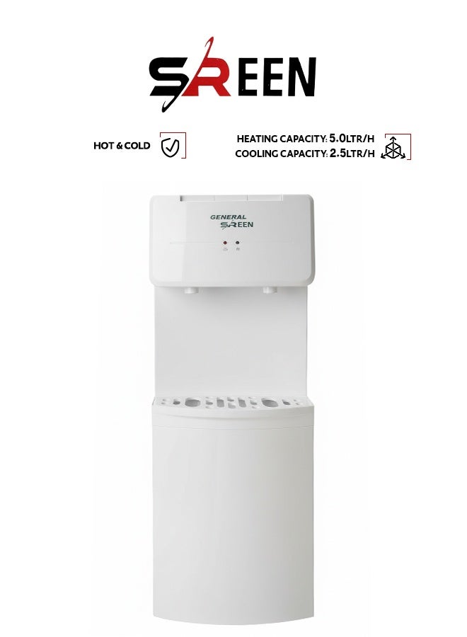 SREEN Water Dispenser - Hot & Cold - 550W SRW-93W White - Image 1