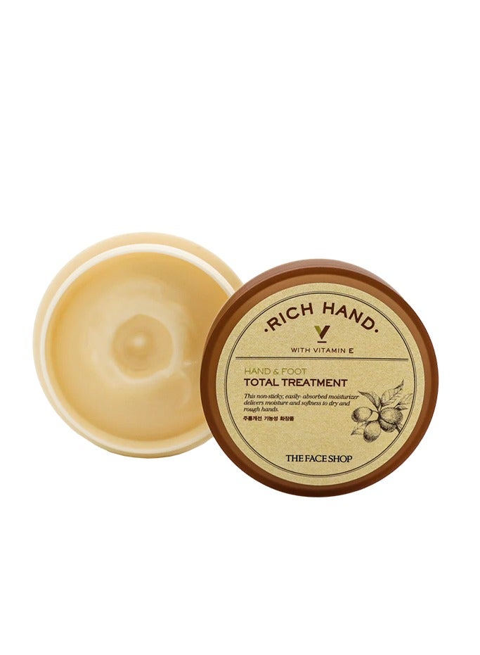 ذا فيس شوب Shea Butter Rich Hand & Foot Treatment Cream in Soft Touch | The Face Shop brown 120ml - Image 1