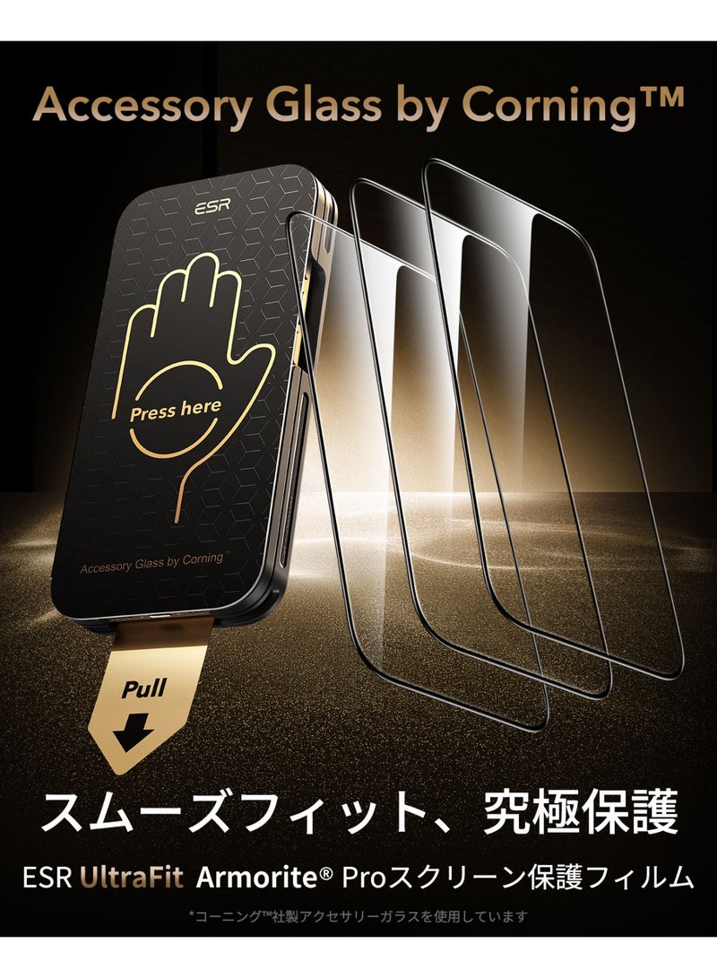 ESR Accessory Glass by Corning™ 1 Pack 9H+ Glass for iPhone 17 Pro Screen Protector, with AR Anti-Reflective Technology, Military Grade Shatterproof & Durable with UltraFit Tray Clear - Image 3