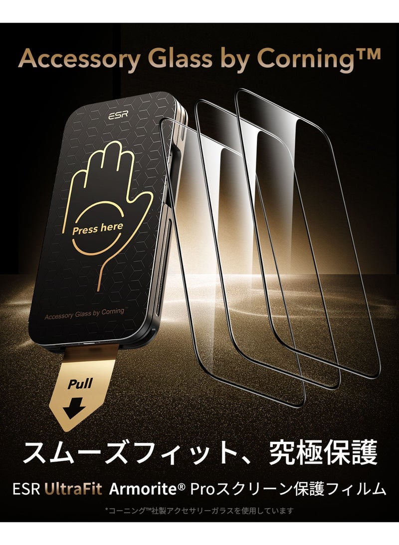 ESR Accessory Glass by Corning™ 1 Pack 9H+ Glass for iPhone 17/iPhone 16 Pro Screen Protector, with AR Anti-Reflective Technology, Military Grade Shatterproof & Durable with UltraFit Tray Clear - Image 2