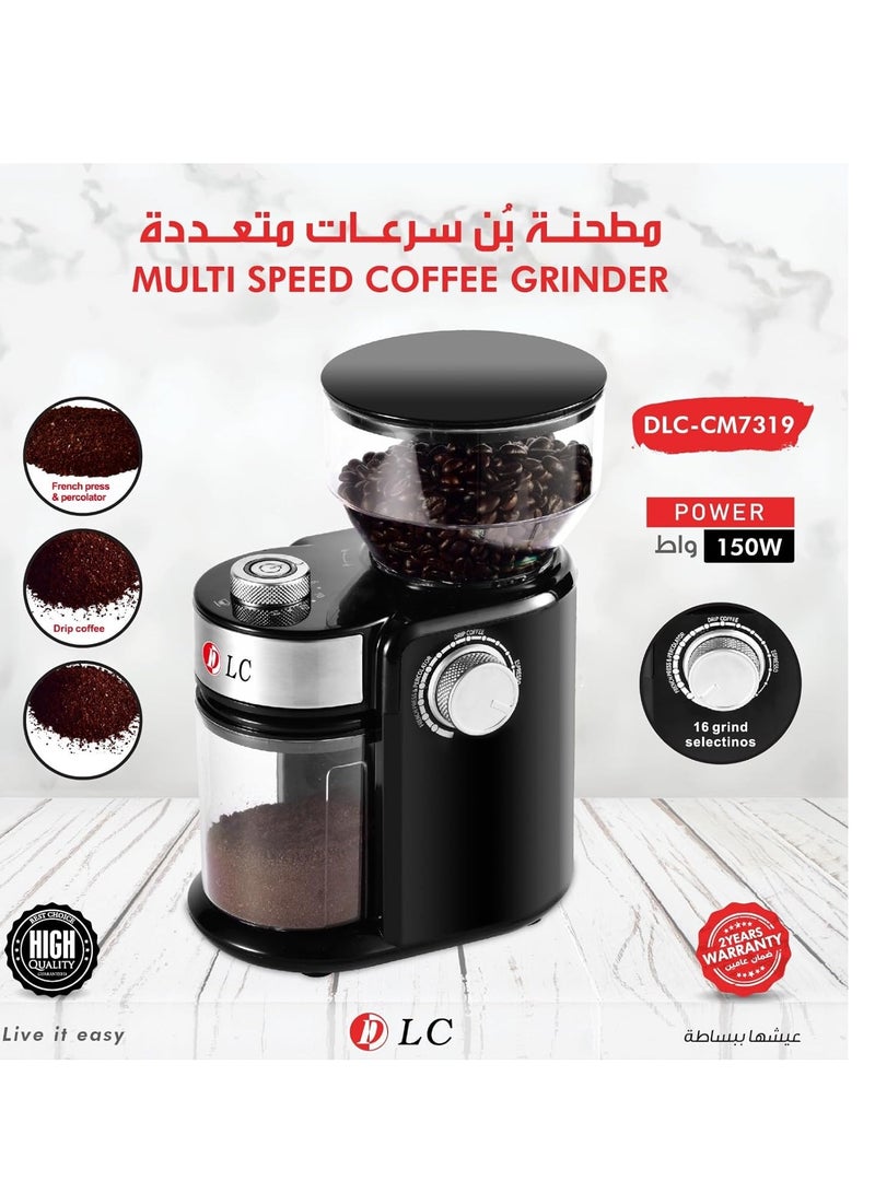 دي إل سي  مطحنة قهوة كهربائية متعددة السرعات 150 واط - 16 إعداد طحن، سعة 240 جرام لتحضير القهوة الفرنسية، الإسبريسو والتقطير - مطحنة حبوب وتوابل مدمجة - Image 1