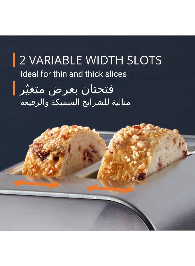 كروبس محماص توست 2 شقوق | تحميص مخصص | 4 وظائف | 850 واط | 8 مستويات تحمير | رافعة عالية | فولاذ مقاوم للصدأ - Image 5