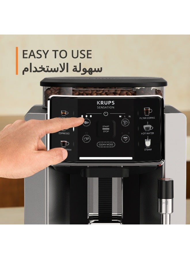 كروبس آلة القهوة الأوتوماتيكية الكاملة Sensation C90 | سهلة الاستخدام والصيانة | تنبيهات مضيئة | 50-60Hz | تنظيف مريح | فضي | EA910EM0 - Image 4