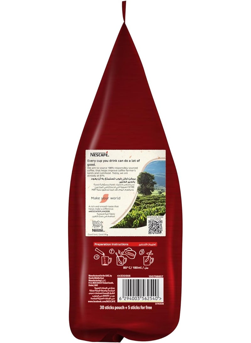 نسكافيه قهوة كلاسيكية 3 في 1 35 كيس - Image 4