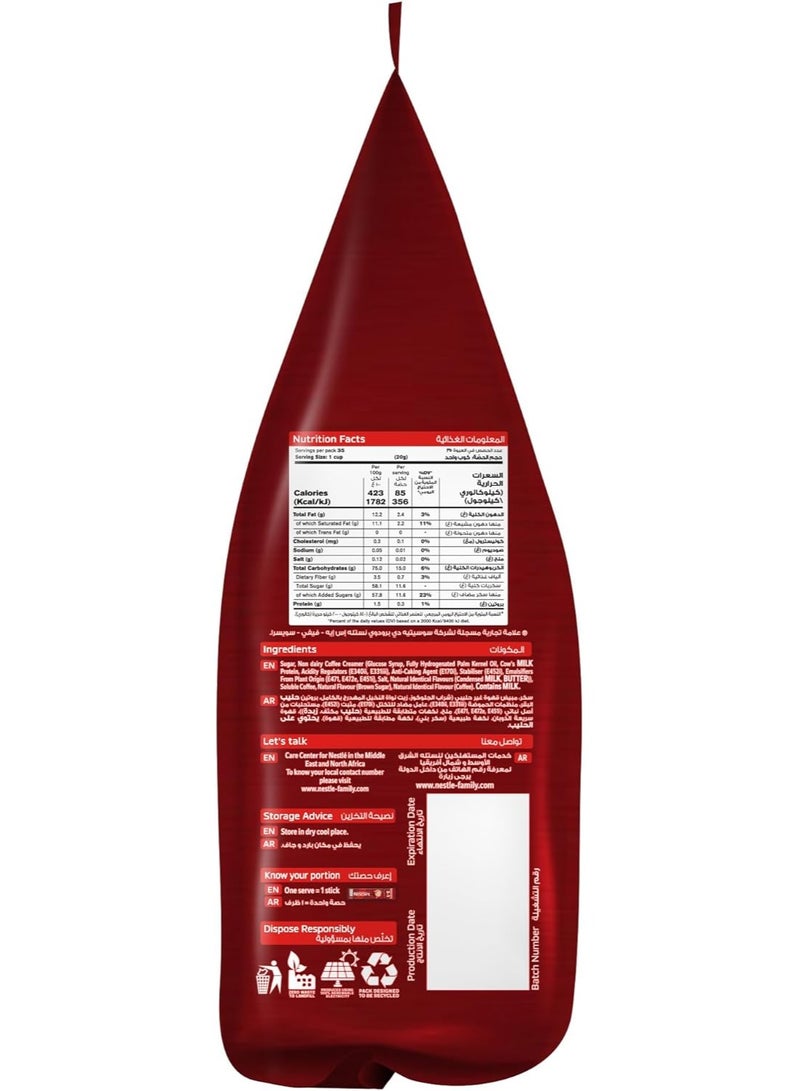 نسكافيه قهوة كلاسيكية 3 في 1 35 كيس - Image 5