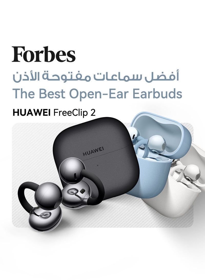 HUAWEI FreeClip 2 Wireless Earphones, Bluetooth Earbuds, Airy C-bridge Design, Adaptive Open-ear Listening, Crystal-clear Calls, 38 Hours Long Battery Life, Compatible with iOS & Android, IP57 With Free Loss Care Blue - Image 2